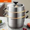 Supor Mehrschichtiger Edelstahl-Dampfgarer Topf (SZ26)