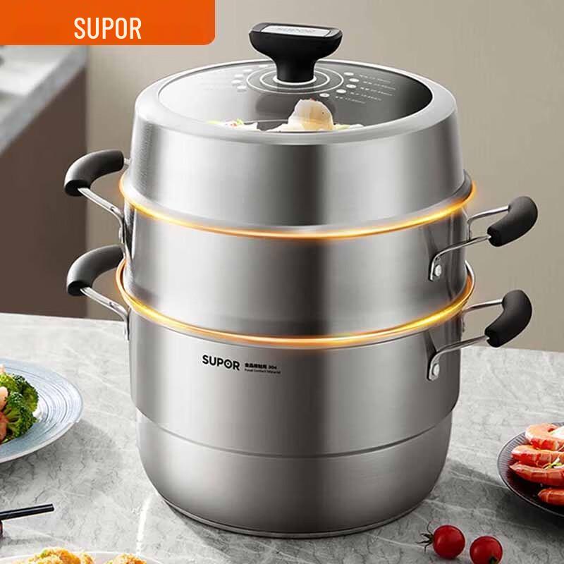 Supor Mehrschichtiger Edelstahl-Dampfgarer Topf (SZ26)