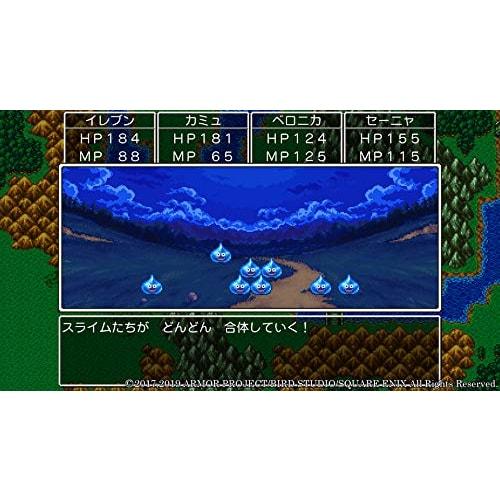[Standard version] Dragon Quest XI In Search of Time S - Switch