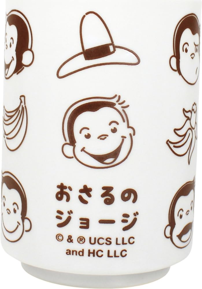 Tees Factory Curious George Teacup with Various Faces