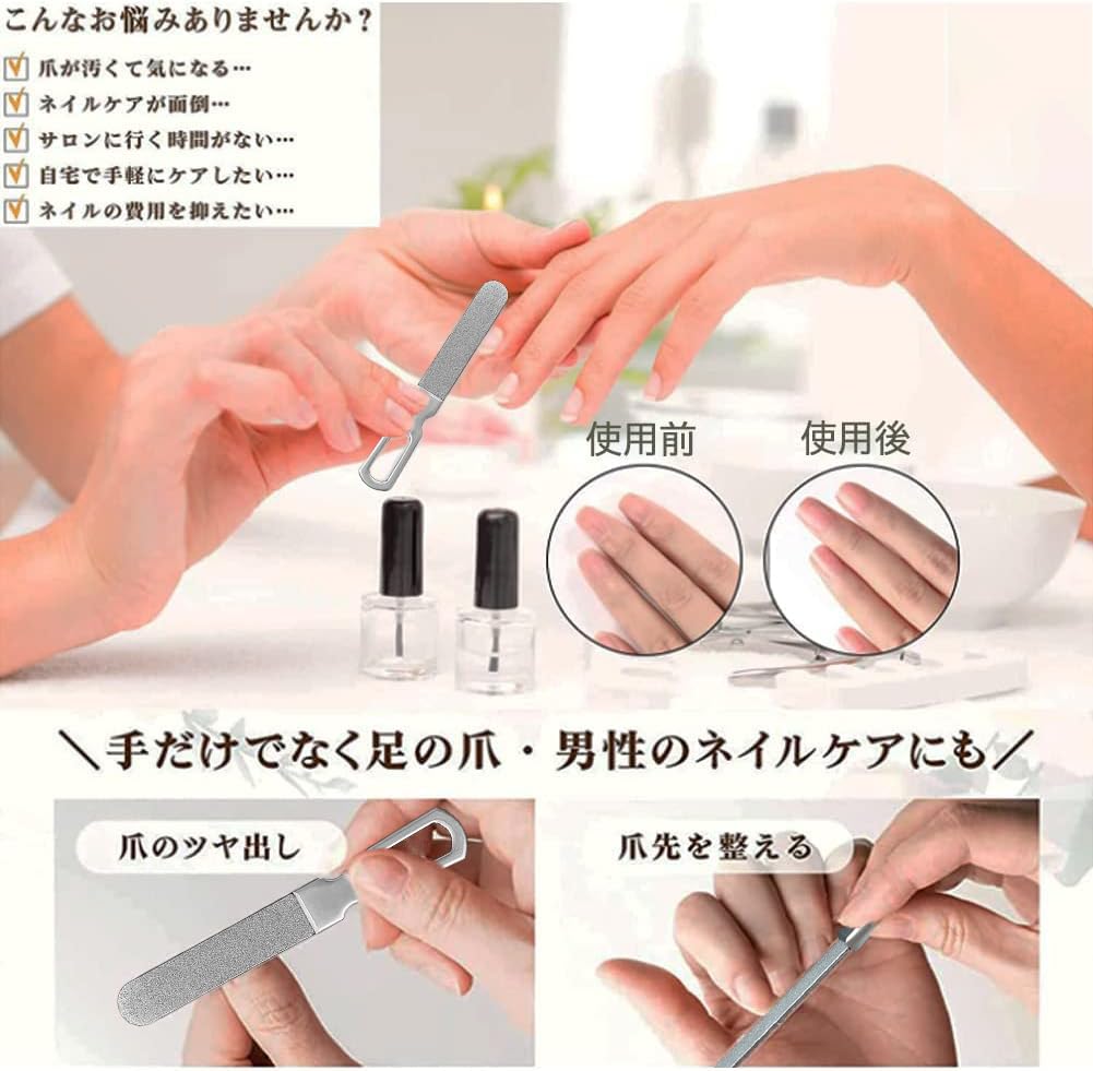 Stylish nail clipper set for hands and easy to clean cut with minimal no includes storage perfect for men and women includes nail sharp makes a great