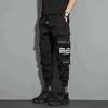 Men's Spring and Fall Multi-Pocket Casual Sport Drawstring Pants