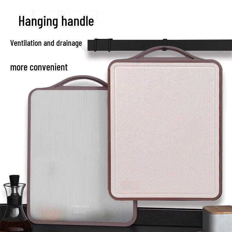 KOBACH Antibacterial 304 Stainless Steel Double-Sided Cutting Board