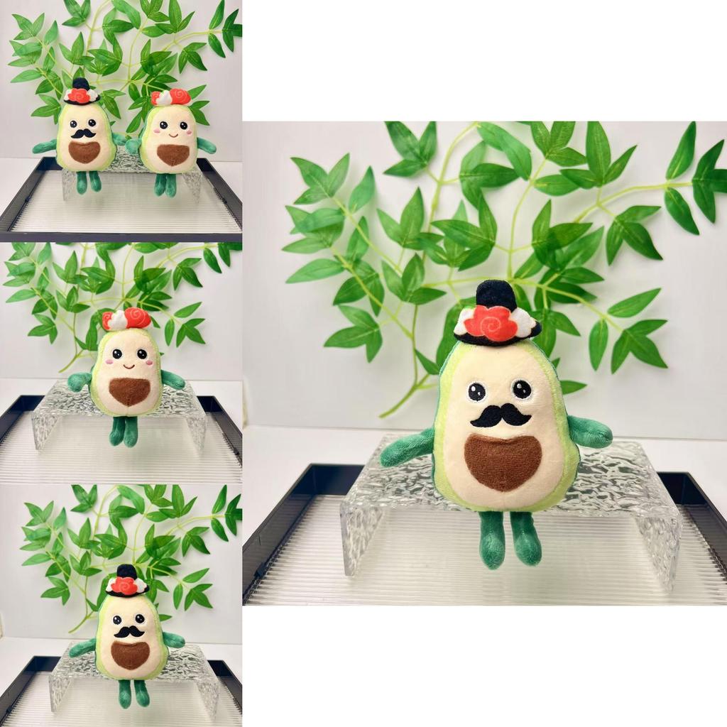 Avocado Plüschtier Schlüsselanhänger Mit Weichem Kurzem Plüsch Pp Baumwollfüllung Für Kindergeschenk