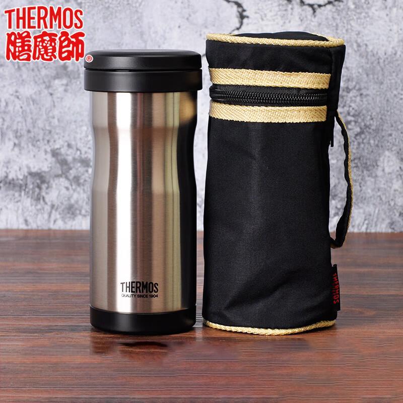 THERMOS Stainless Steel Insulated Tea Infuser Mug