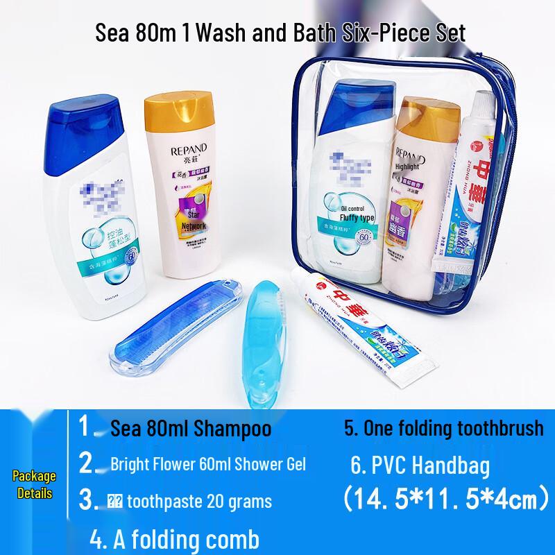 Xin Jing Zhou Portable Travel Wash Bag and Toiletries Set