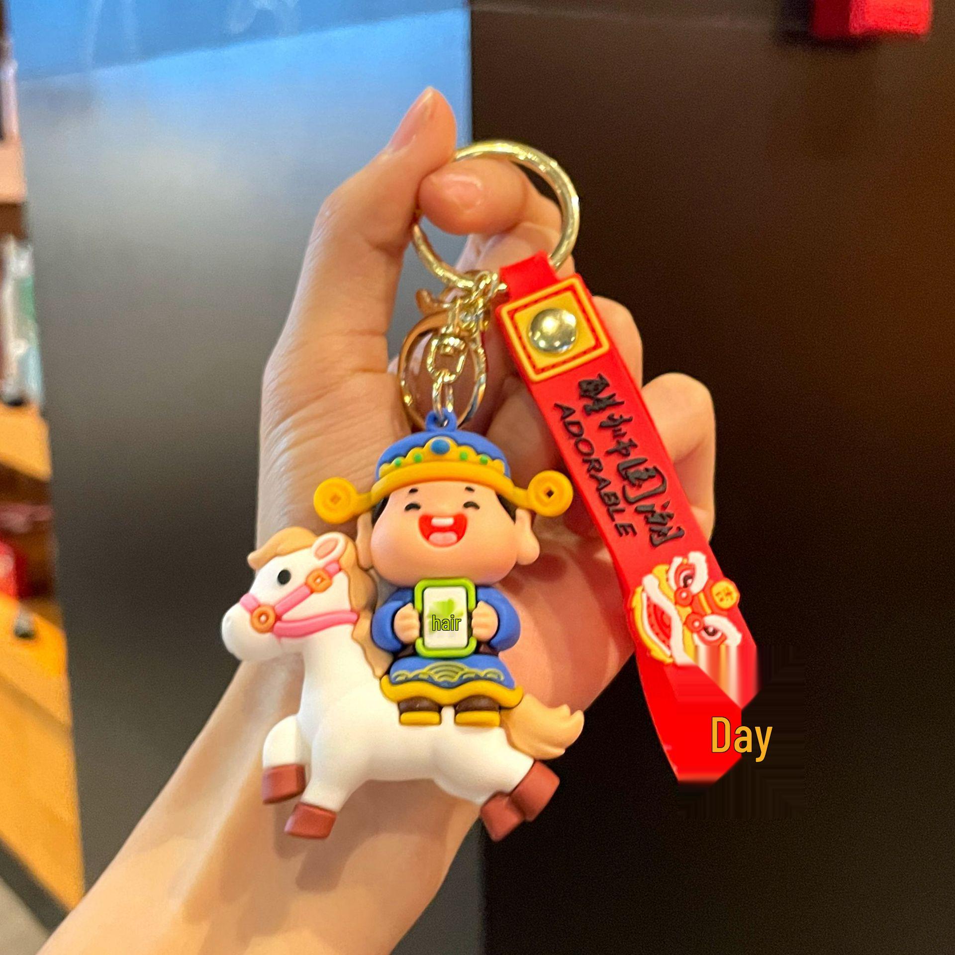 2026 Year of the Horse God of Wealth Keychain Pendant for New Year Gifts