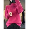 Women's High Neck Wool Sweater - Thick, Loose Knit Top for Autumn/Winter