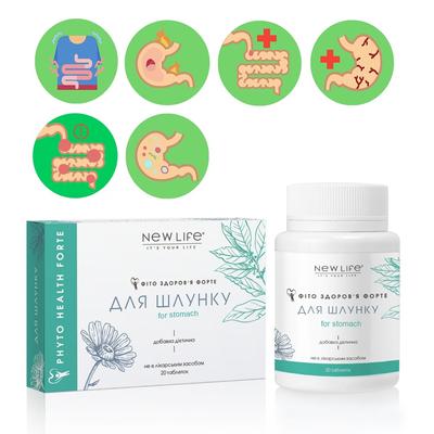 Phyto Health Forte pentru stomac și supliment gastrointestinal New Life