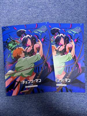 [USED] [Movie Bonus #7] Chainsaw Man Memorial Collection