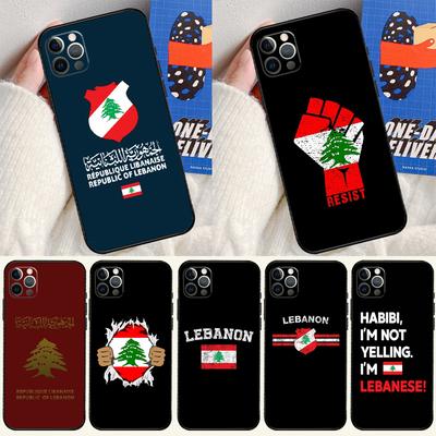 Lebanese Lebanon Flag Case For Apple iPhone 16 15 14 13 11 12 Pro Max Mini XR 15 16 Plus 16e Protective Cover