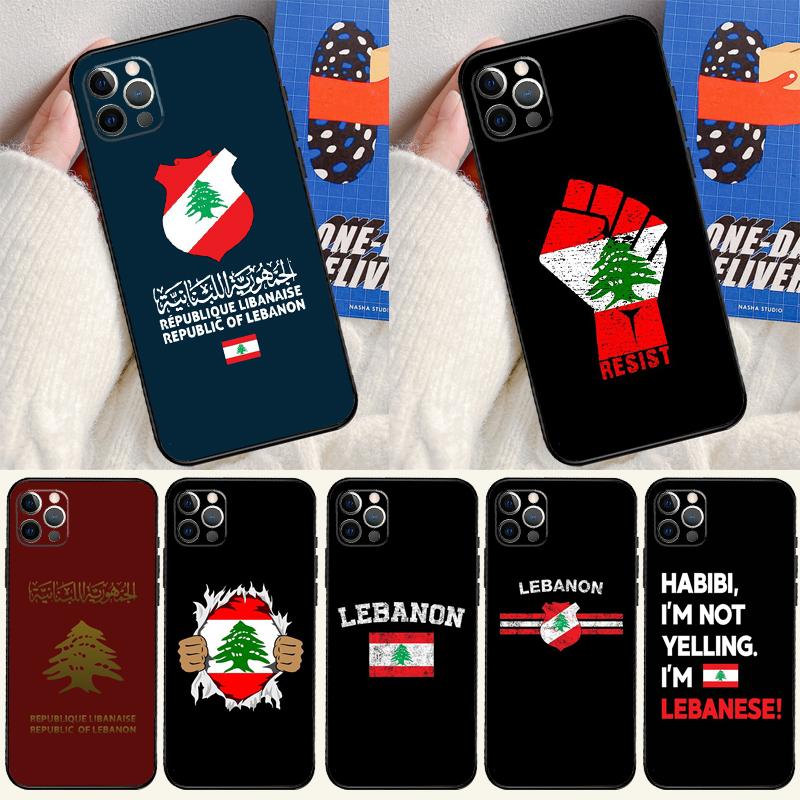 Lebanese Lebanon Flag Case For Apple iPhone 16 15 14 13 11 12 Pro Max Mini XR 15 16 Plus 16e Protective Cover