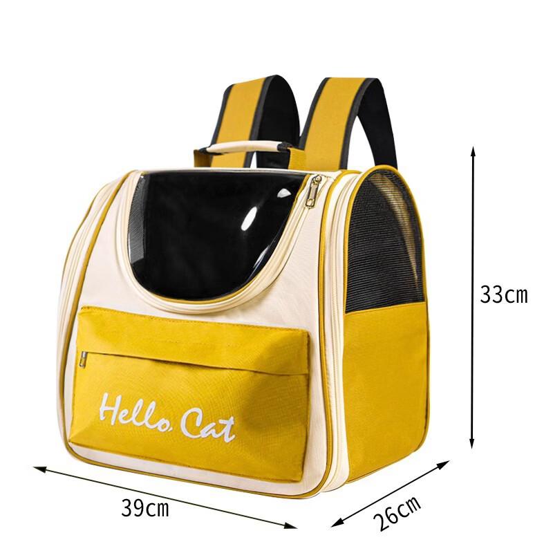 MDNG Portable Pet Carrier Backpack