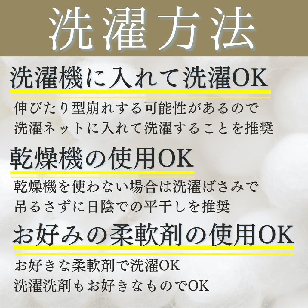 Luce strălucire Perucă Perucă Ajustabilă Pentru Sensibil Pentru Medical Interior Transpirație și Transpirație Sub Îngrijire Mătase Premium Potrivire Calotă, Plasă, Mătase, Mărime, Piele, Utilizare, Calotă,