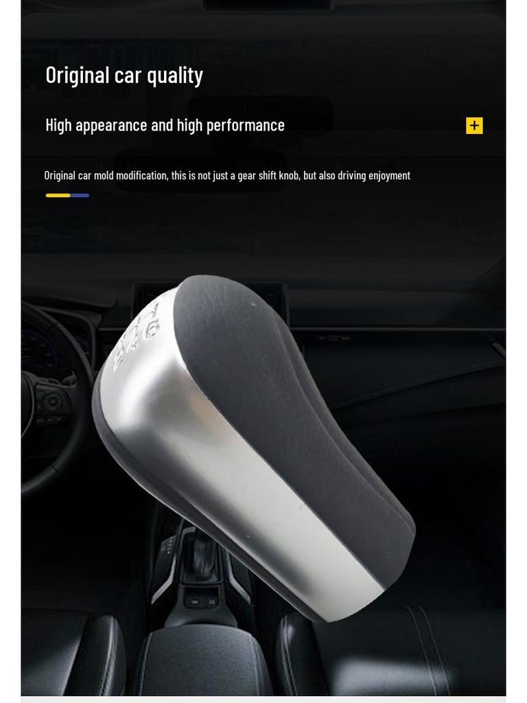 Modified Manual Shift Knob for 04-13 Corolla, Vios, RAV4 5-Speed