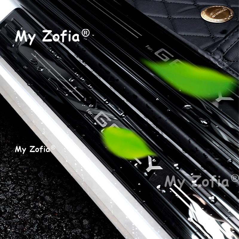 For Starship 7 EM-i EX5 EM-i 2025 2026 Car Door Sill Protection Cover Threshold Scuff Plate Decoration Sticker Accessories