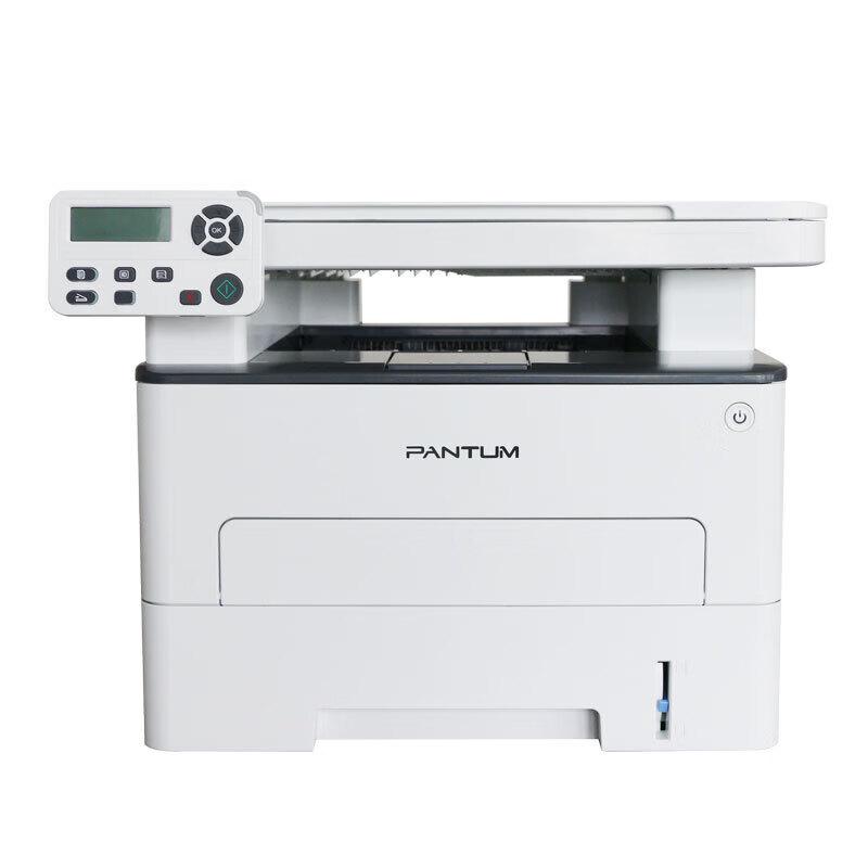 

Pantum M6700 Series Black & White Laser Multifunction Printer