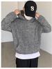 Men's Autumn Trendy Loose-Fit Knitted Striped Hoodie