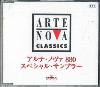 

CD VARIOUS - Arte Nova Classics Sampler CDTD1029 BMG Japan Classical Used
