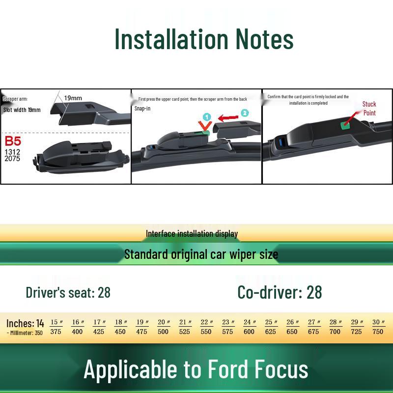 Ford Focus Hatchback/Sedan/Classic/RS Frameless Silent Wiper Blade.