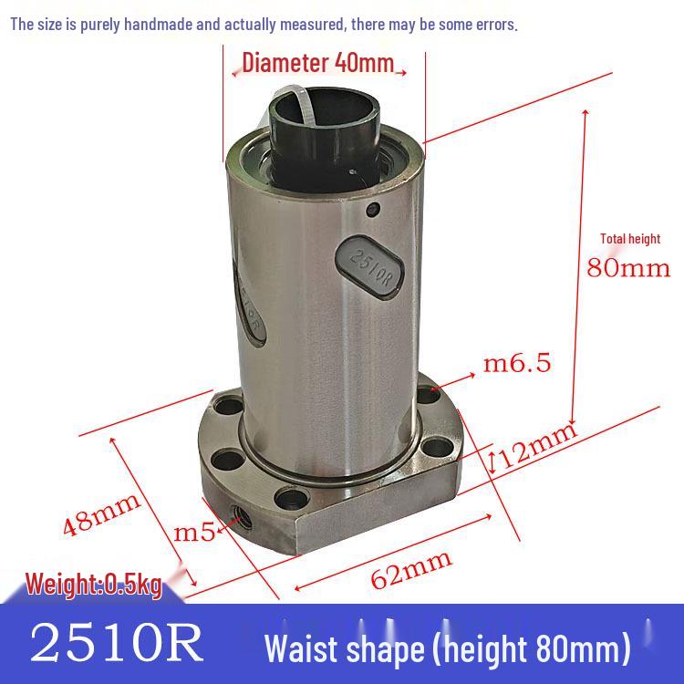 Ball Screw Nut for Engraving Machine 1605/1610/2005/2010/2505/2510
