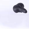 GEETHA Bicycle Saddle