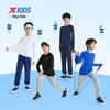 Xtep Kids' Unisex Running Long Sleeve Knit Top