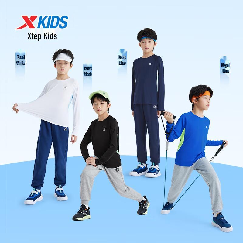 Xtep Kids' Unisex Running Long Sleeve Knit Top