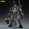 JOYTOY 1/25 God of War 86 Tiekui Dual Pilot  lron Wrecker Steel Bone Mecha Christmas Present Hobby Action Figures Model Toys