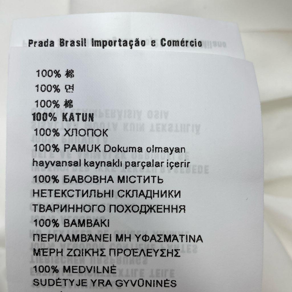 Prada [Domestic Regular] P432F S212 1UCX Volume Sleeve Blouse/ Tops 36 whiteUsed