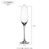 Creative Bar Tall Crystal Champagne Glass Gift Box Set Sparkling Wine Glass Cocktail Glass Household Wine Glass