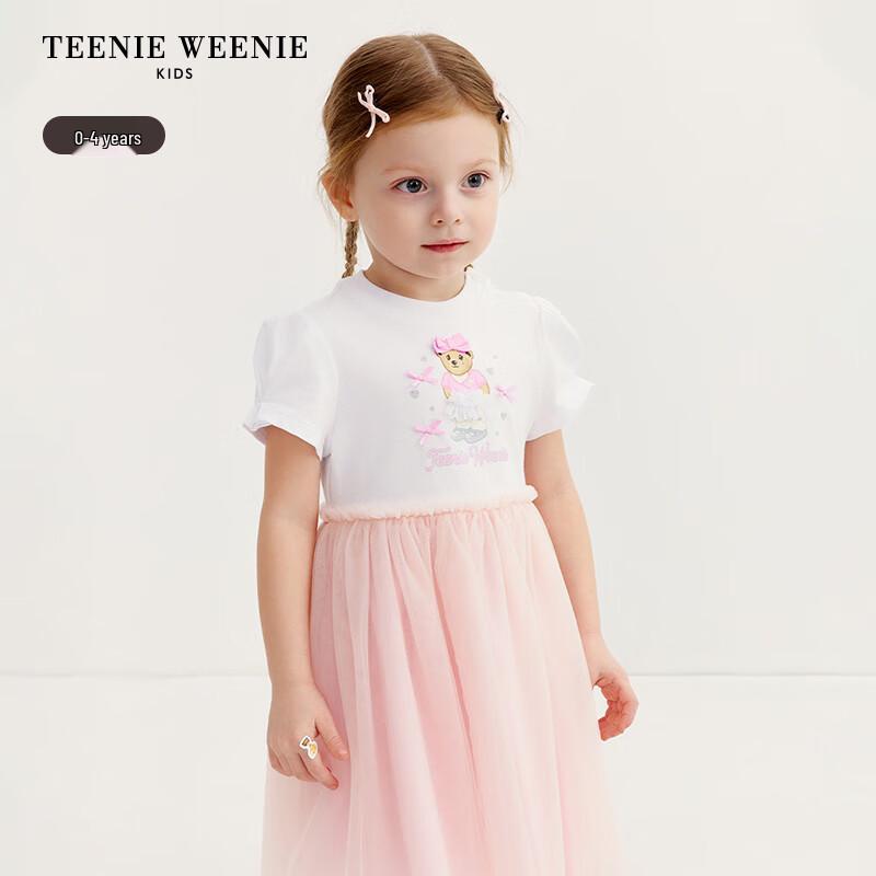 Teenie Weenie Kids Girls' Spliced Mesh T-Shirt Dress