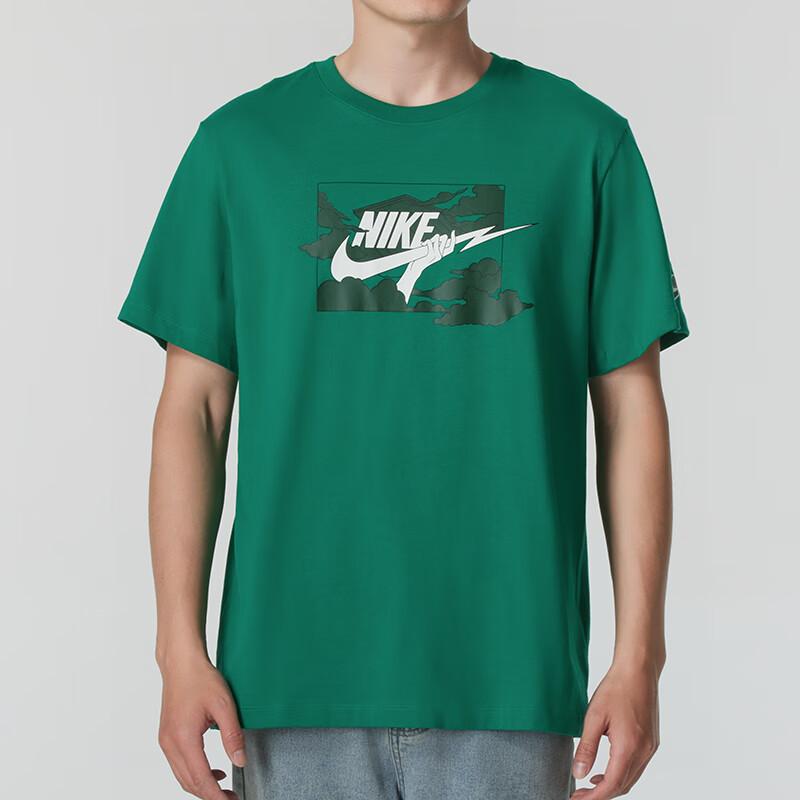 Nike Tričko s potiskem loga, pohodlné, prodyšné, s krátkým rukávem, pánské, zelené FZ5420-365