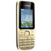 Nokia Global Version C2-01 WCDMA 3G Phones Support Bluetooth Memory Card Key Phones Gifts for Elders