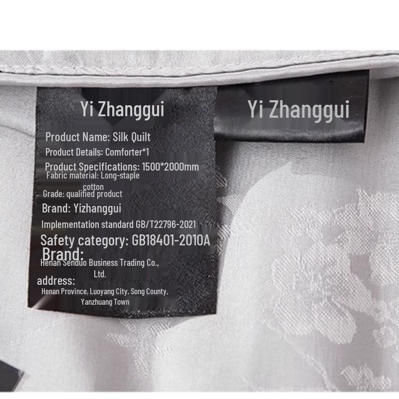 All-Season Regenerated Cellulose Fiber Quilt