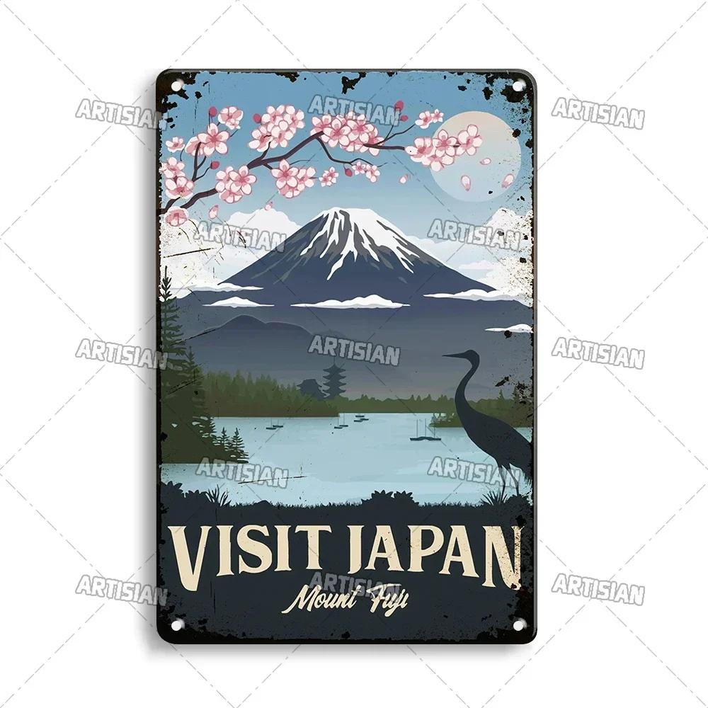 ARTISIAN Painting Kanagawa Ukiyo Metal Tin Signs Retro Vintage Metal Poster Home Cafe Club Wall Decor Signs Wall Metal Signs 20x30cm(7.8x11.8inch)