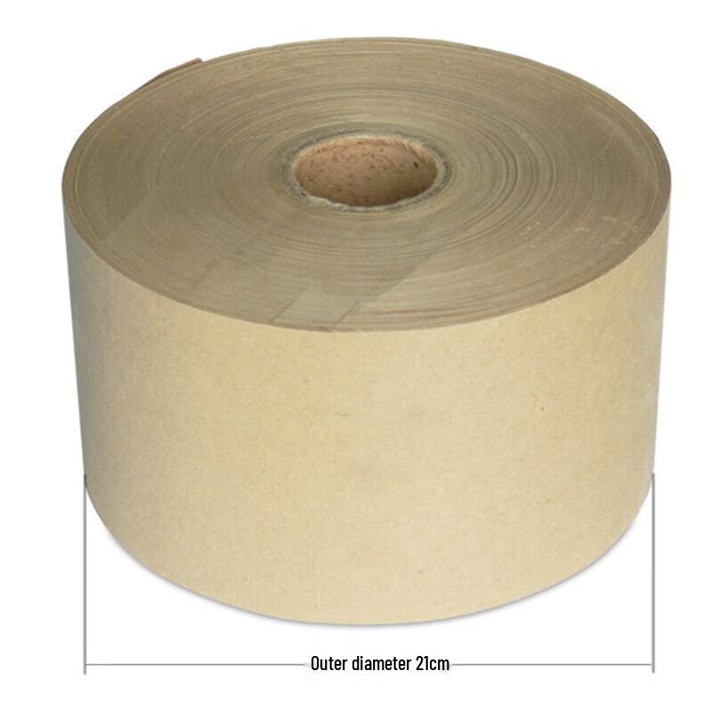 Automatic Kraft Paper Coin Roll Wrappers CN plug (adapter included)
