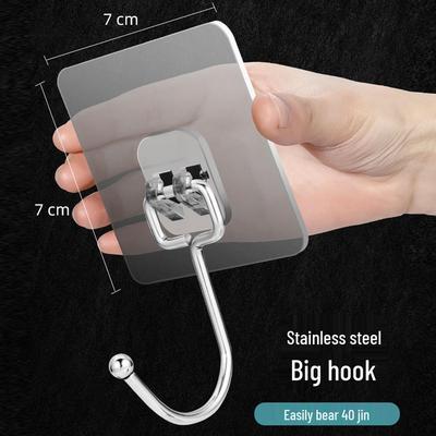 PVC Punch-Free Transparent Adhesive Wall Hook, Strong Load-Bearing, Non-Marking for Household and Kitchen Use