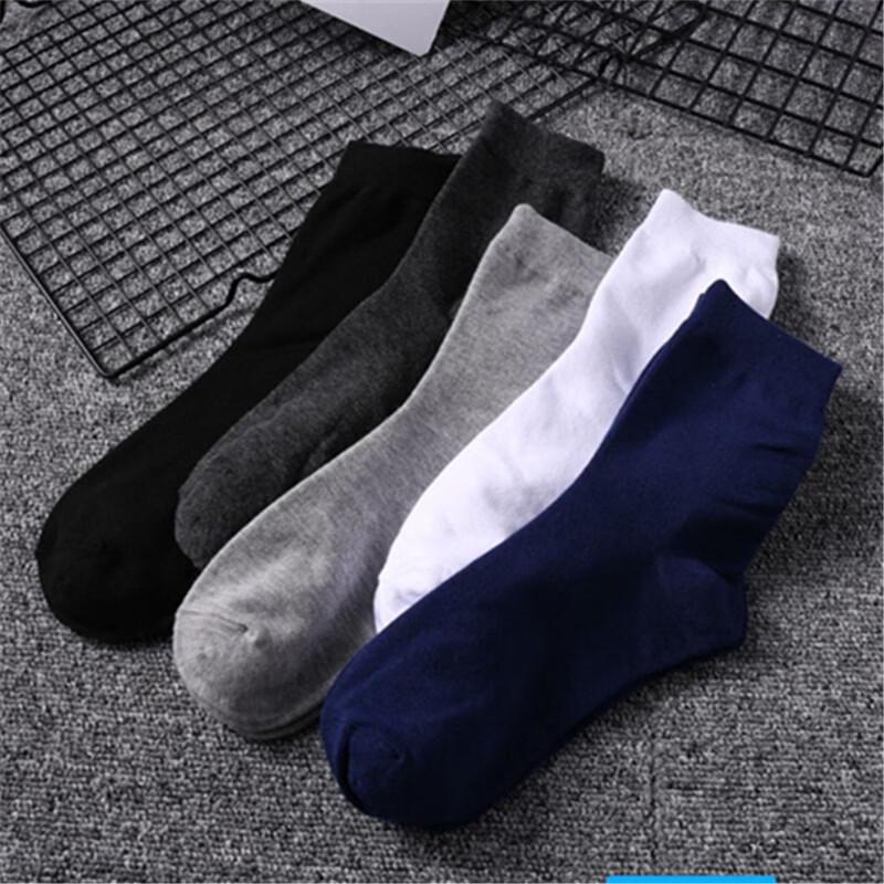 Thin Cotton Mid-Calf Socks (10-Pack)