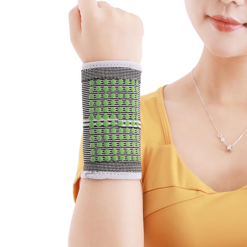 

Yimai Graphene Heated Mugwort Wrist Guard