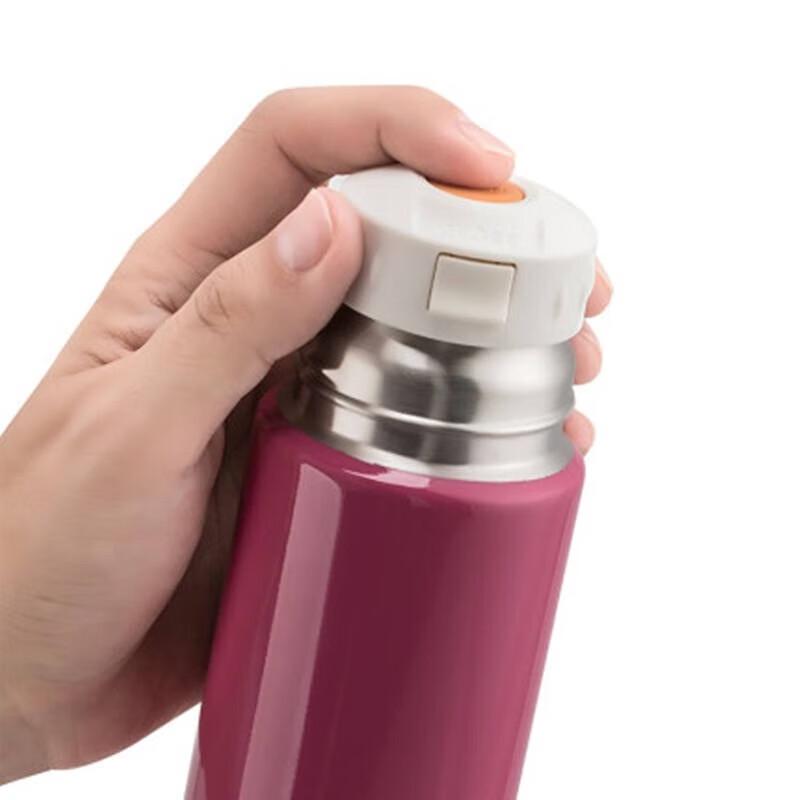 THERMOS FFM-520S Vacuum Insulated Bottle