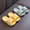 Children's Slippers: Summer Slippers For Girls With Non-Slip Soft Soles; Boys' Indoor Sandals
