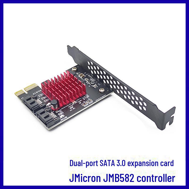 

Повношвидкісна карта розширення PCI-E 1X GEN3 до SATA 3.0, 2-портовий адаптер 6G для жорсткого диска IPFS (JMS582) чорний