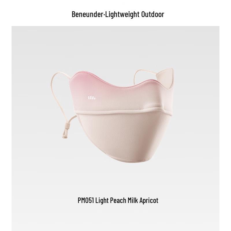 Beneunder Blush UV Protection Mask