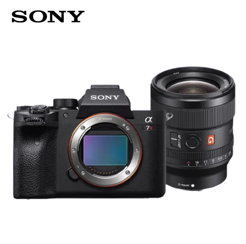 Sony Alpha 7R IV Full-Frame 4K Mirrorless Camera (A7R4A) (CN version)