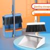 Shuang An Broom & Dustpan Set