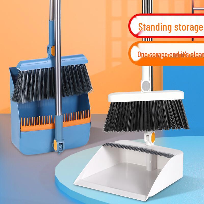 Shuang An Broom & Dustpan Set