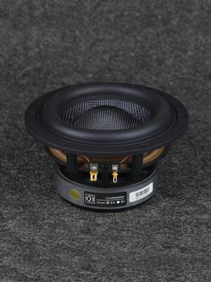 5,25-Zoll 3-Wege HiFi-Subwoofer mit Glasfaserkegel für kraftvollen Bass