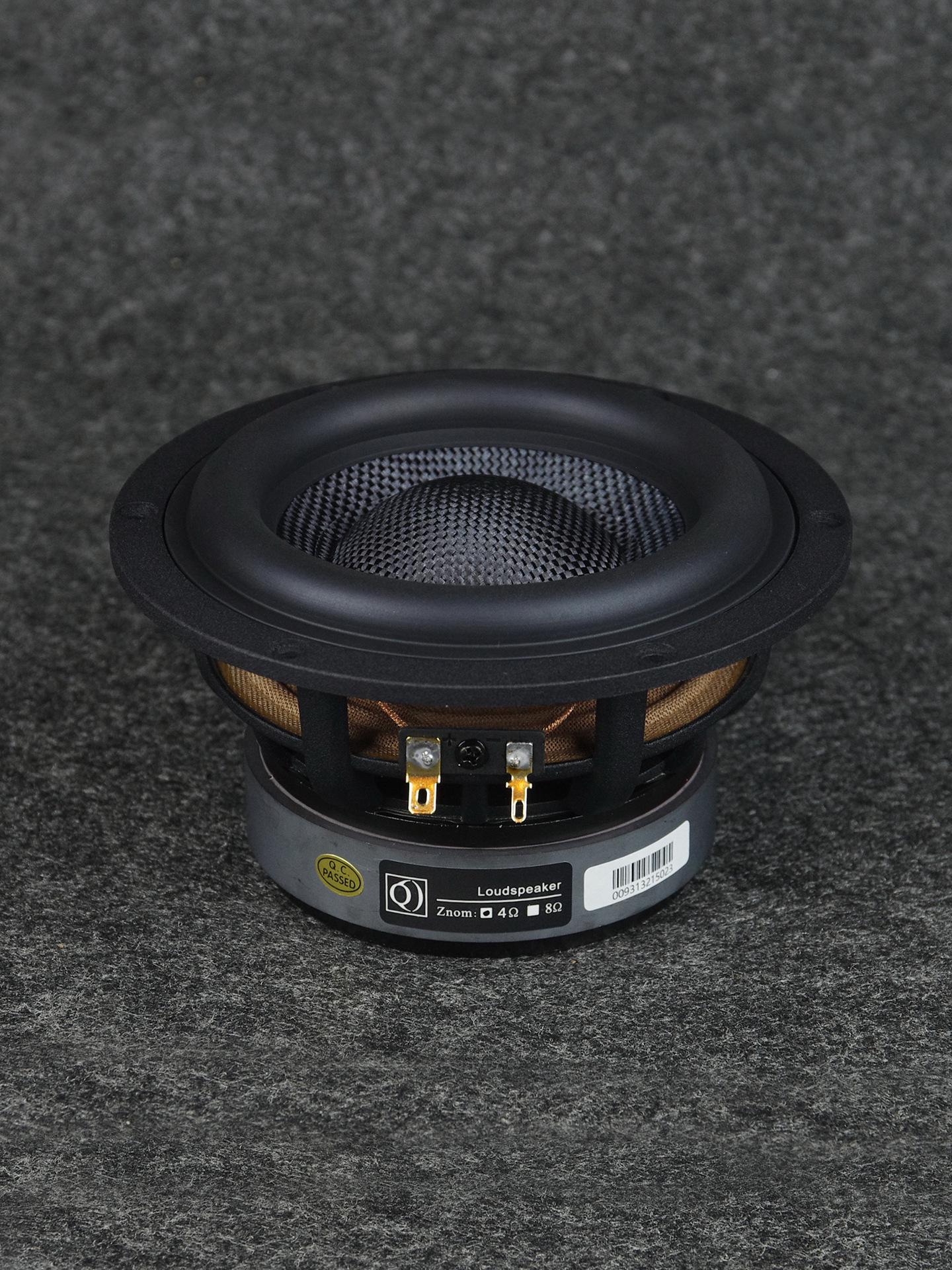 

3-полосный Hi-Fi сабвуфер 5,25 дюйма со стекловолоконным диффузором для мощных басов 4 Ohm 1 piece