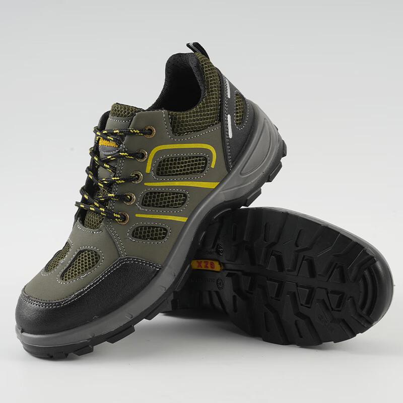 Bozong Men s Breathable Steel Toe Safety Work Shoes 40